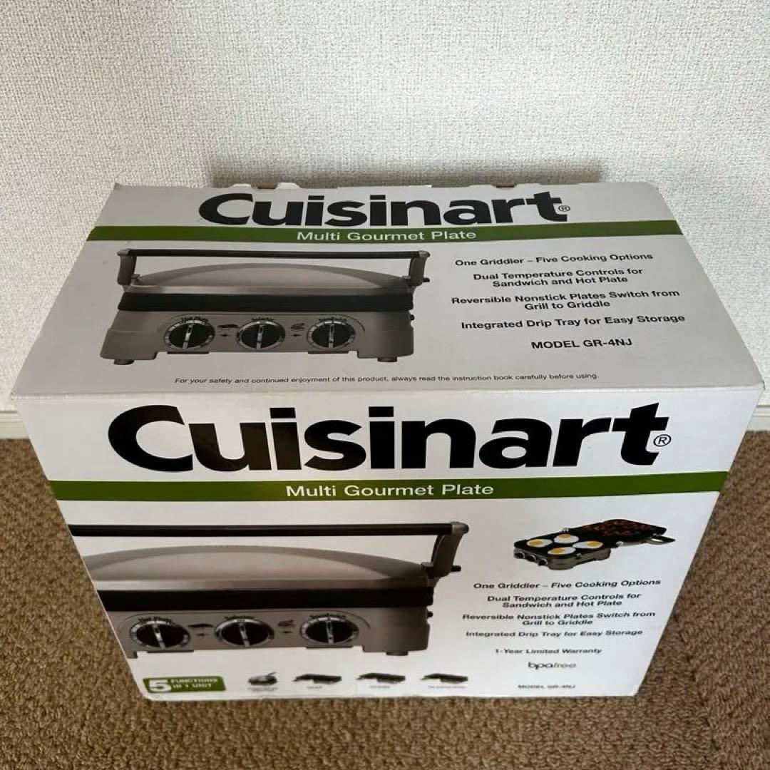 Cuisinart Multi Gourmet Plate GR-4NU