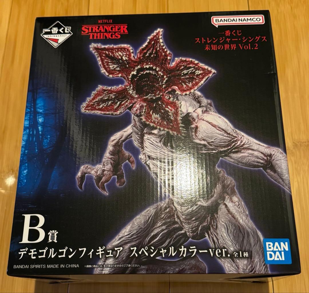 ん様 ストレンジャーシングス 一番くじ B賞 - メルカリ