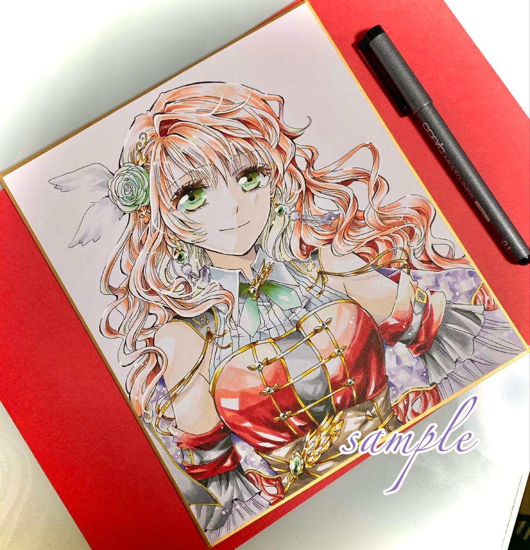 手描きイラスト 「孤独」 オリジナル