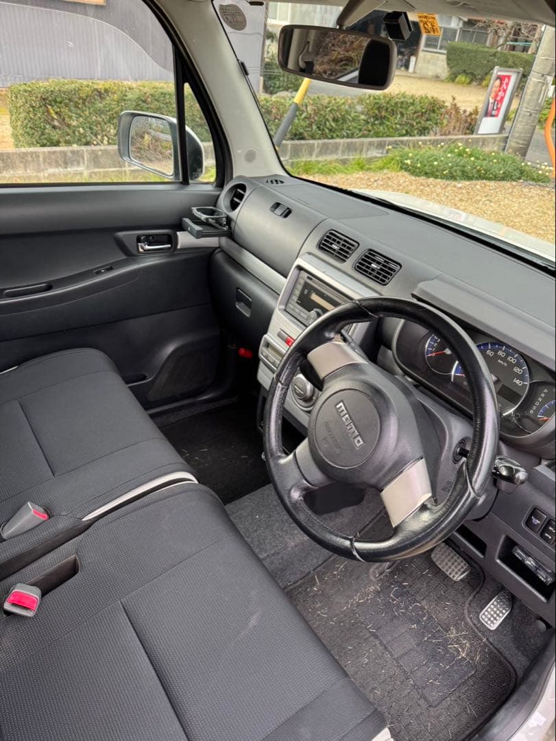 こ*う様 ムーヴコンテ