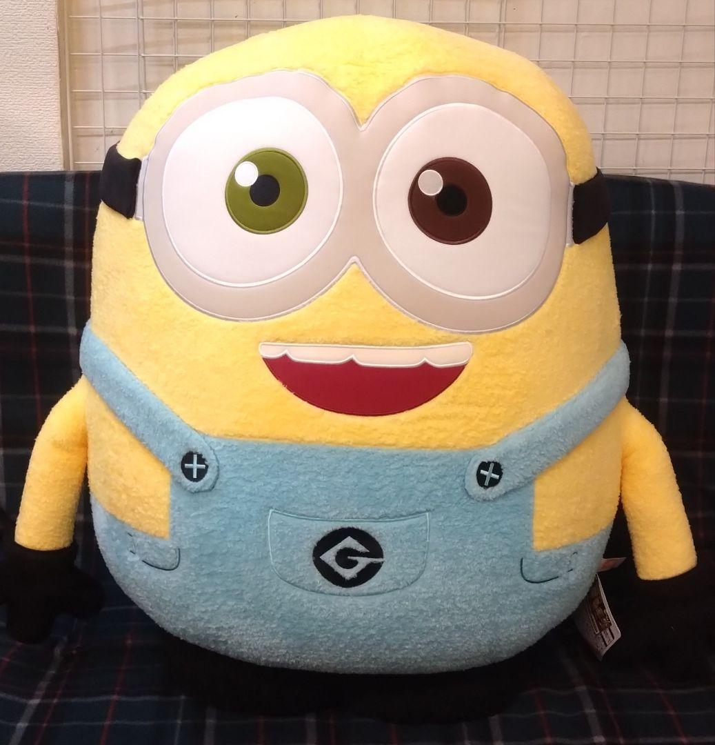 ミニオン もふもふたった！ ぬいぐるみ 超特大 - メルカリ
