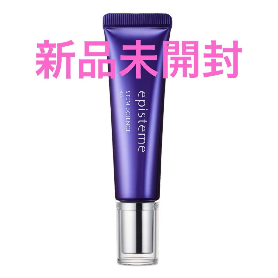 【新品未開封】 エピステーム　ステムサイエンスアイ　目元用美容クリーム　18g 正規品 エピステーム ステムサイエンスアイ18g episteme STEM SCIENCE