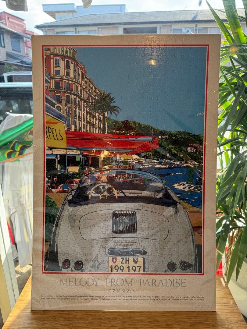 鈴木英人　ジグソーパズル　EIZIN SUZUKI ポスター　楽園の調べ　非売品 鈴木英人 ジグソーパズル EIZIN SUZUKI ポスター 楽園の調べ 非売品