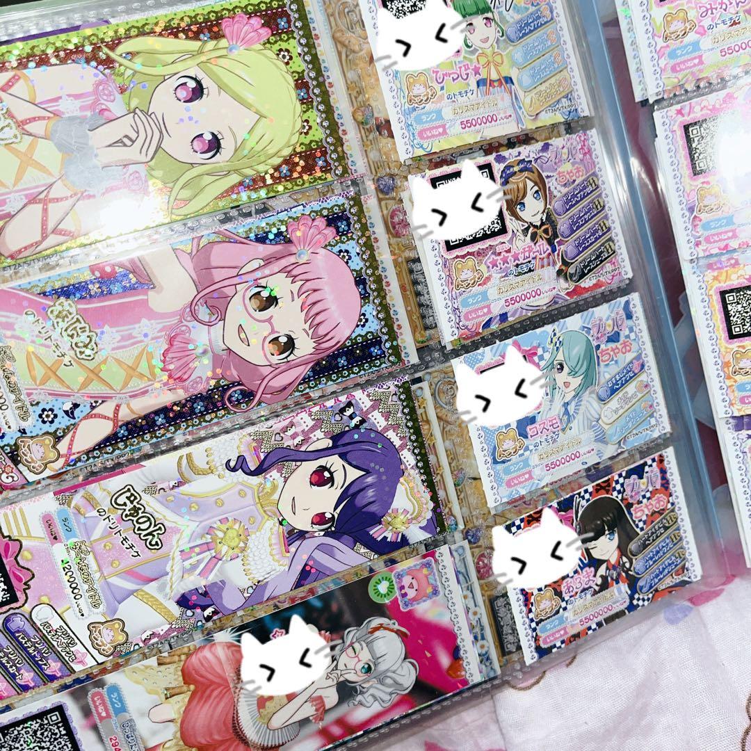 ⚠️ 雛☆まとめ対応ok！ ⚠️