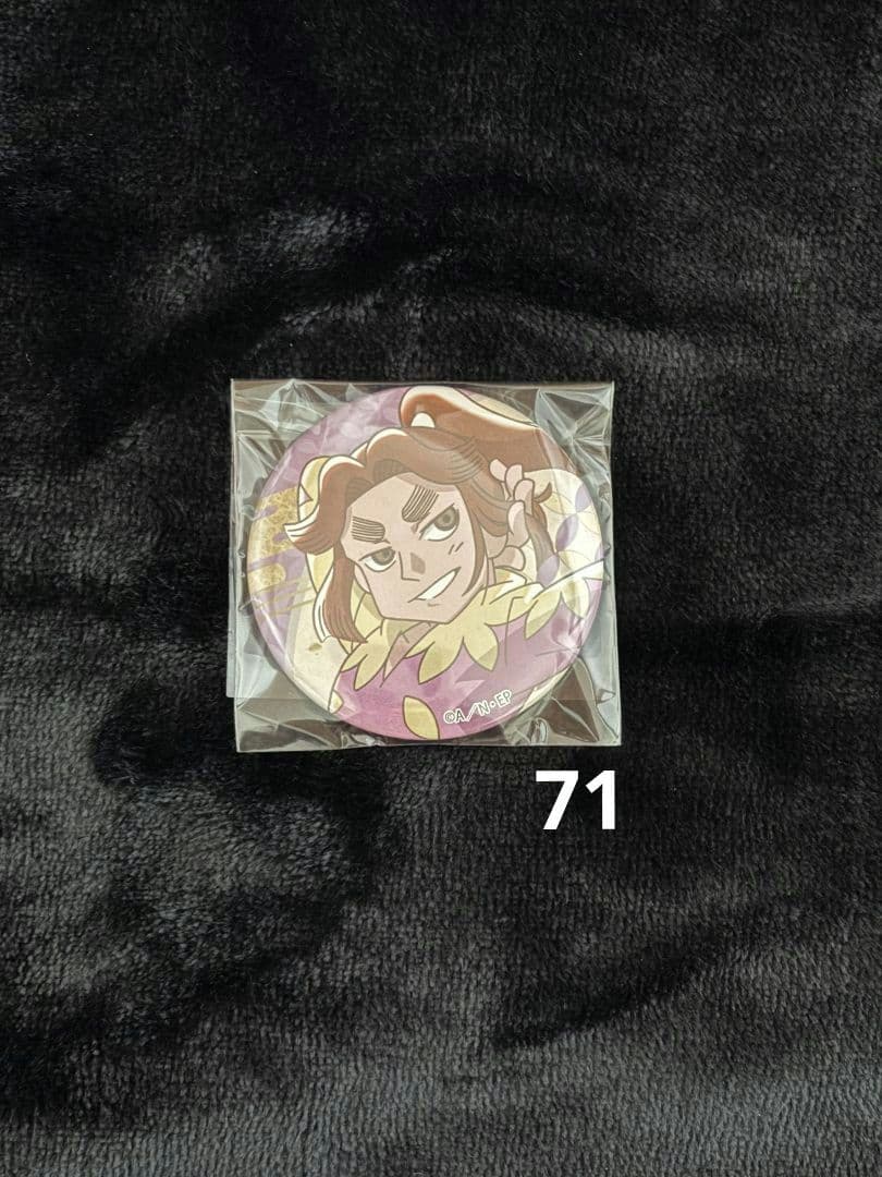 平滝夜叉丸　缶バッジ グッズ-バッチ】忍たま乱太郎 箔押し缶バッジVol.2 平滝夜叉丸