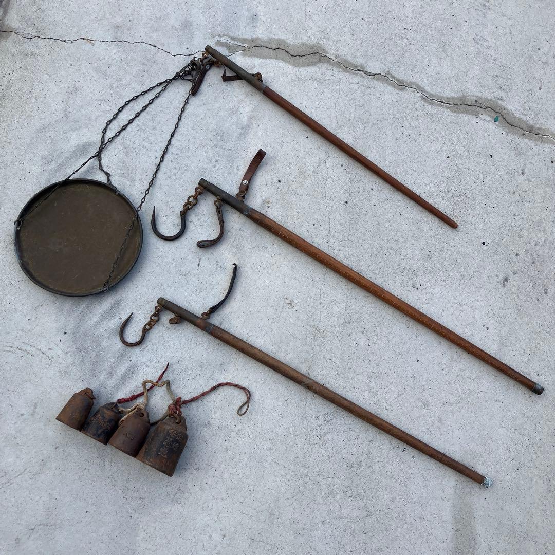 最終値下げ アンティーク・骨董・レトロ】 木製棒はかり 竿ばかり 三本