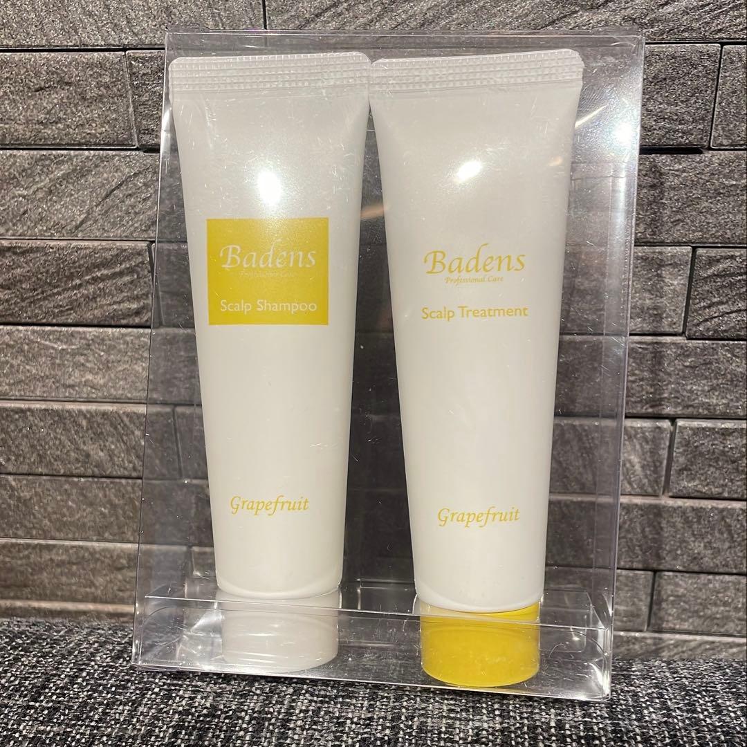 新品未開封◇Bardensバーデンス スカルプシャンプー&トリートメント