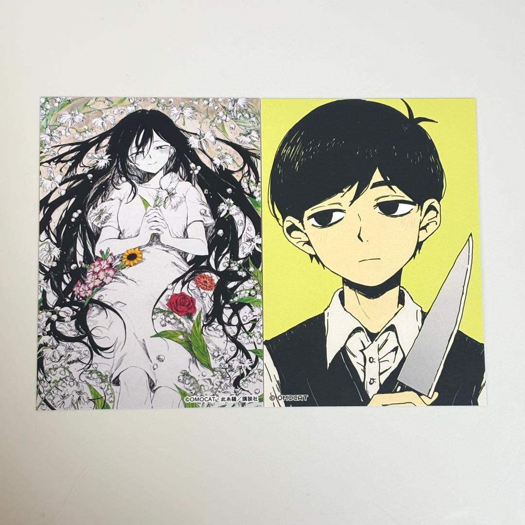 OMORI展 購入特典ミニカード マリ サニー - メルカリ