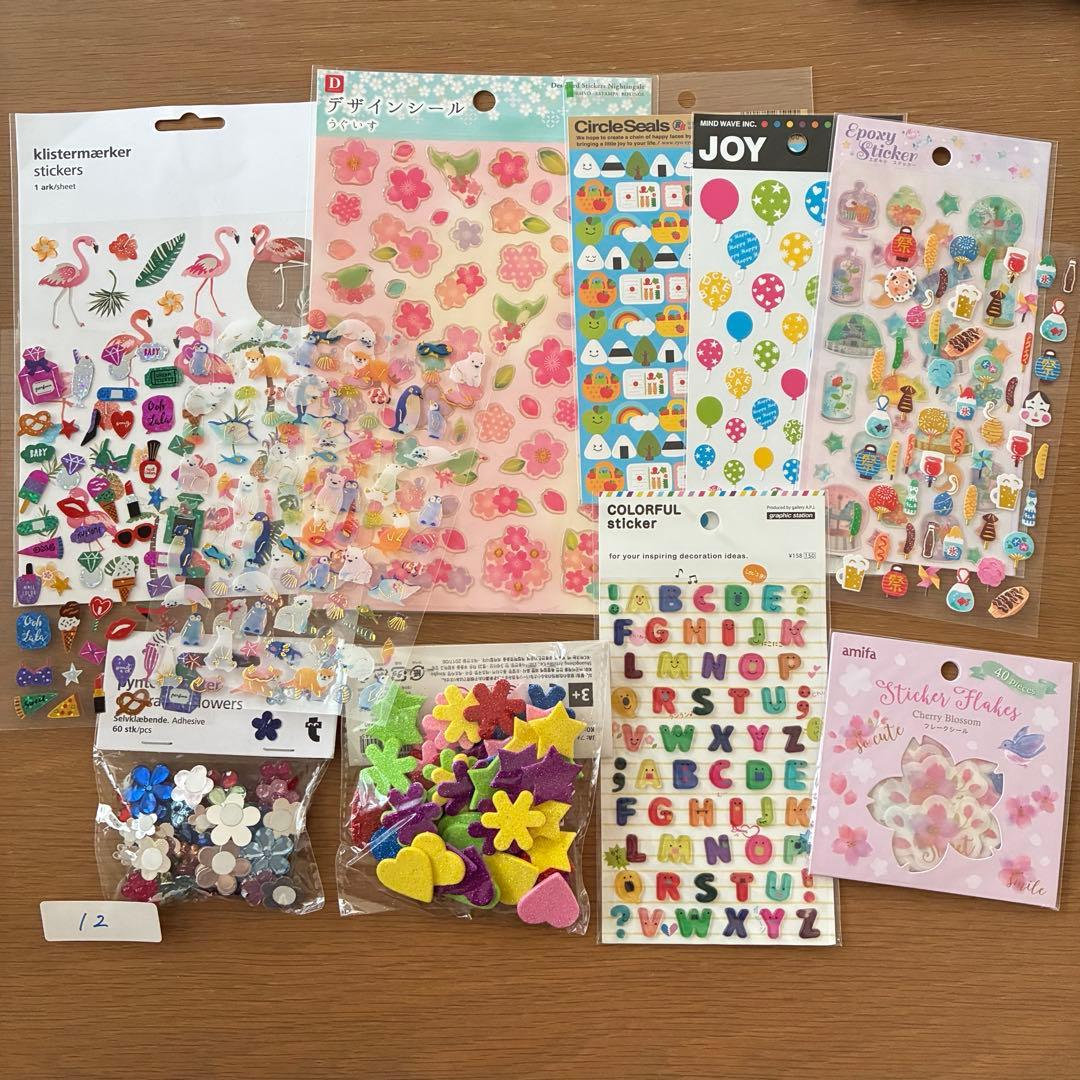 シールまとめ売り シールセット No12 - メルカリ