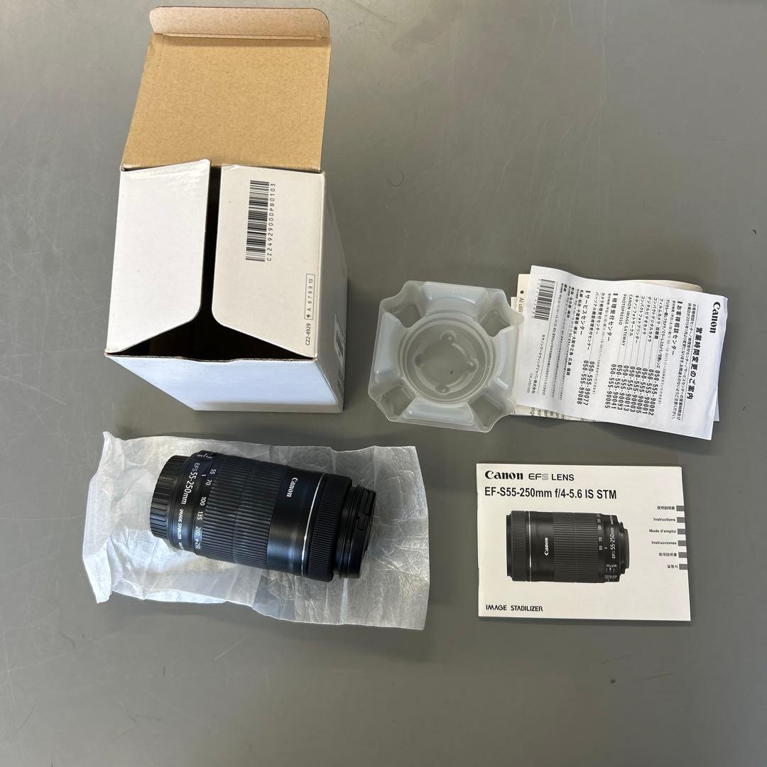 【値下げ！】【新品未使用】EF-S55-250mm f/4-5.6 IS STM
