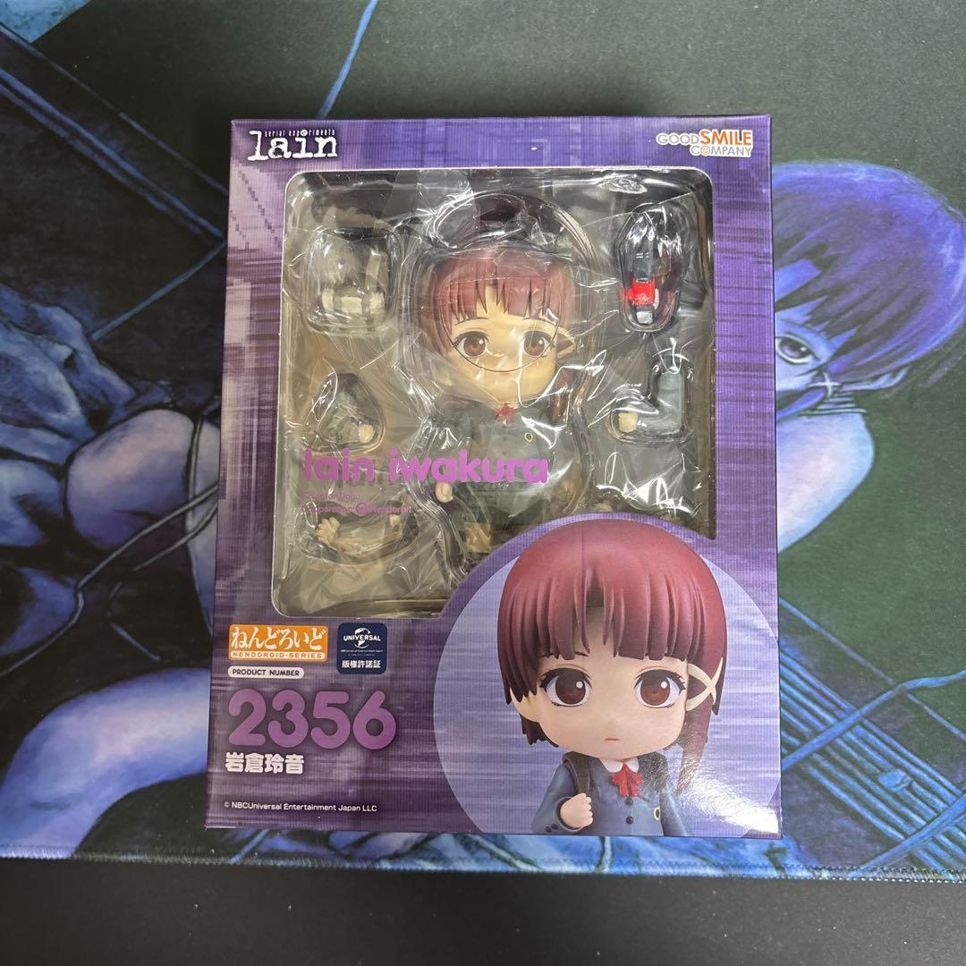 ねんどろいど 岩倉玲音 serial experiments lain レイン - メルカリ