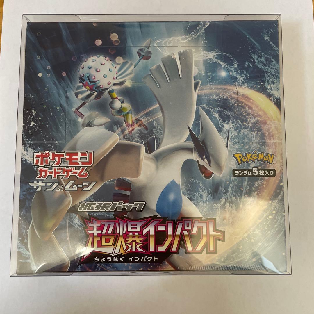 ポケモンカードゲーム 超爆インパクトBOX シュリンク付き