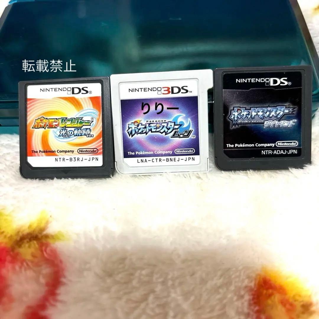 DS3DSポケモンソフト中古3点まとめ売りゲ一ム機本体は含まれません
