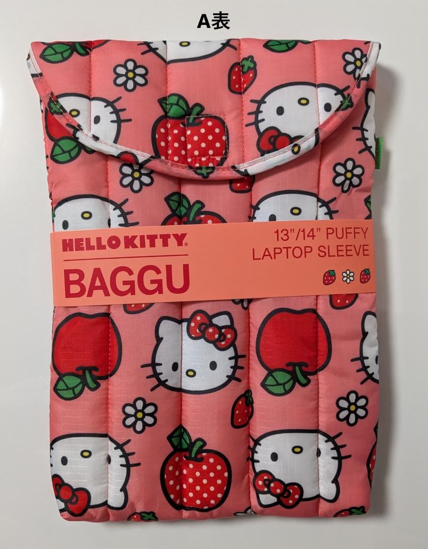 BAGGU