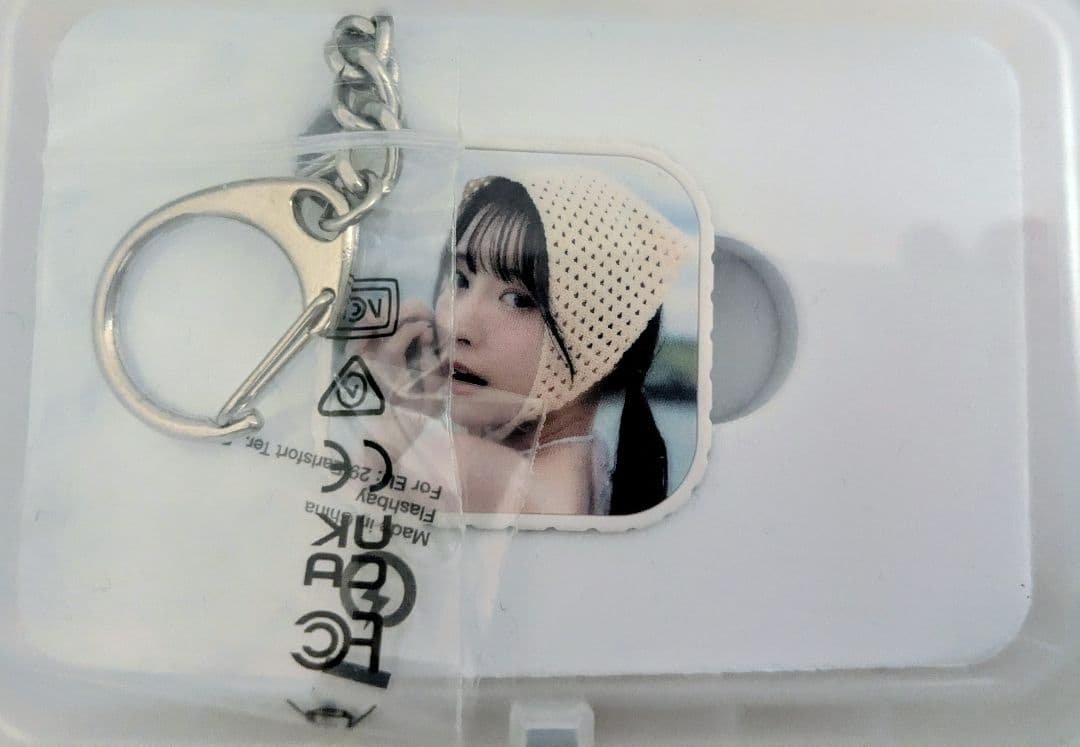 yosugala 汐見まとい2025年生誕グッズ USBキーホルダー - メルカリ