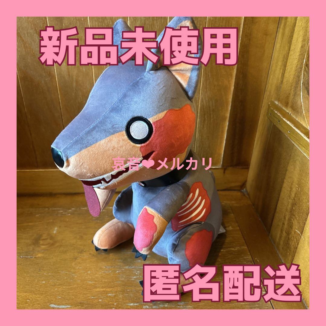 新品未使用 ❤︎ usj ユニバ バイオハザード ゾンビ犬 クッション
