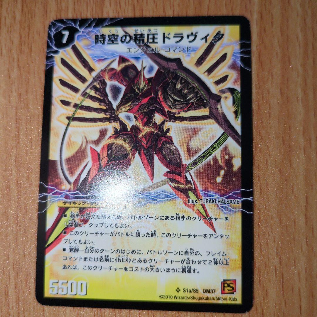 そーちん様 リクエスト 2点 まとめ商品 - メルカリ