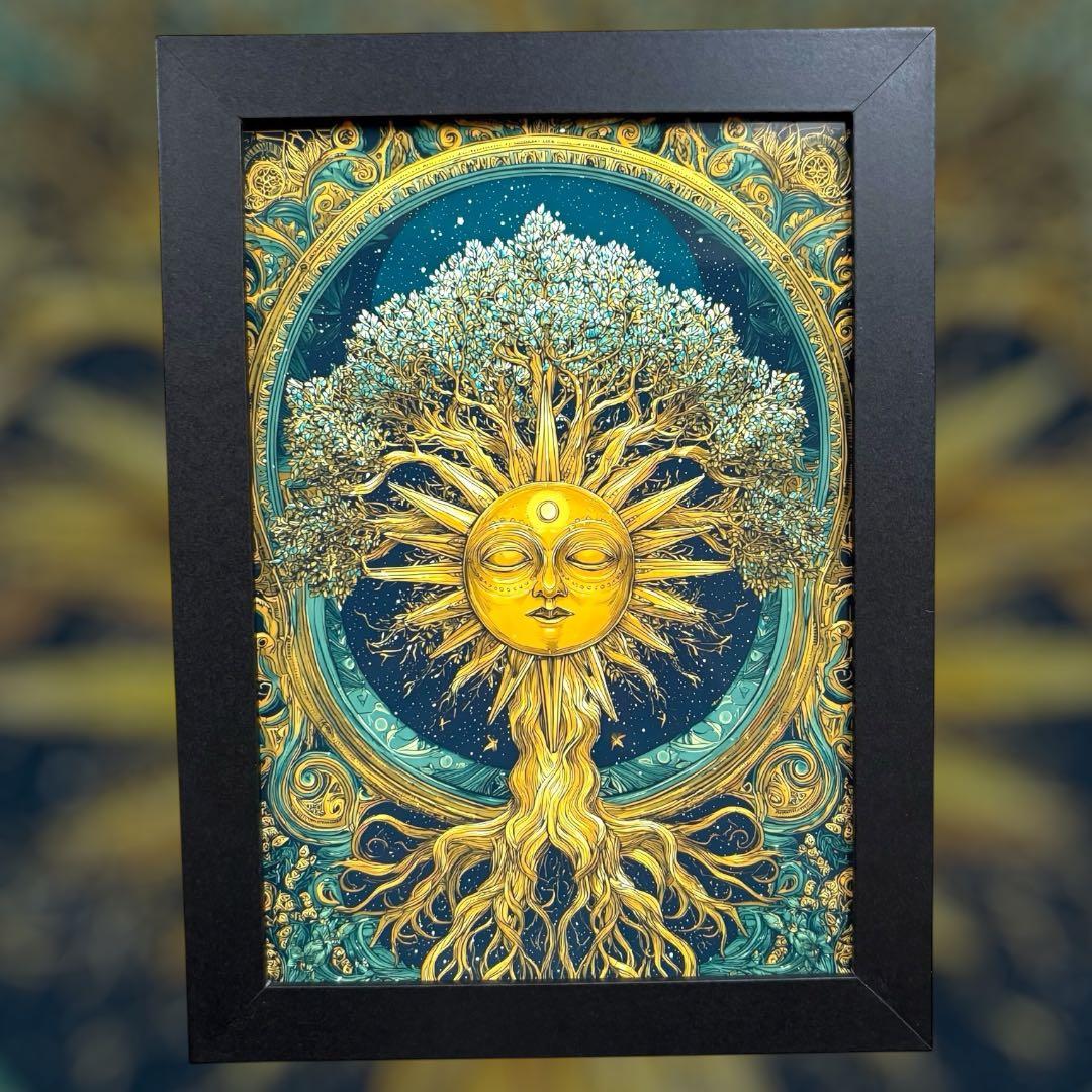 太陽 生命の木 アート 2L判 額縁付 金運 開運 スピリチュアル 黄金