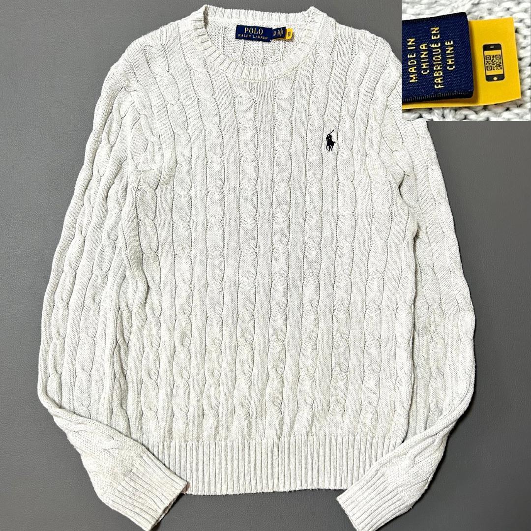 現行タグ＊ポロラルフローレン ケーブルニット グレー QRコード - メルカリ