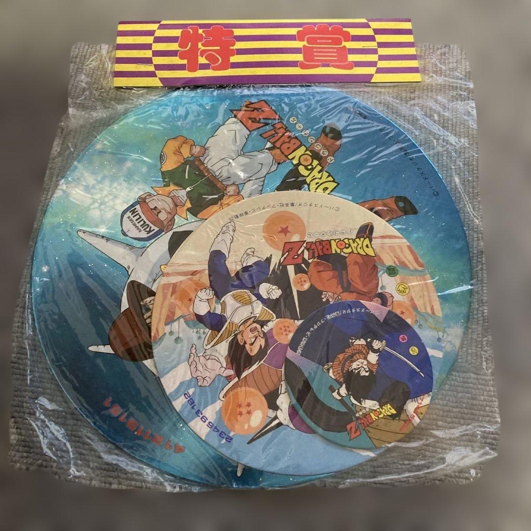 未開封】ドラゴンボールZ メンコ 丸面子当 昭和レトロ ヴィンテージ