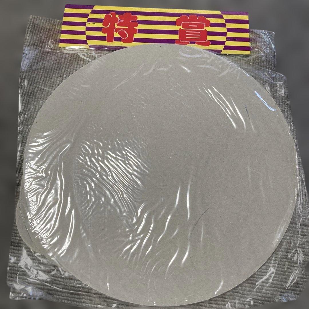 未開封】ドラゴンボールZ メンコ 丸面子当 昭和レトロ ヴィンテージ