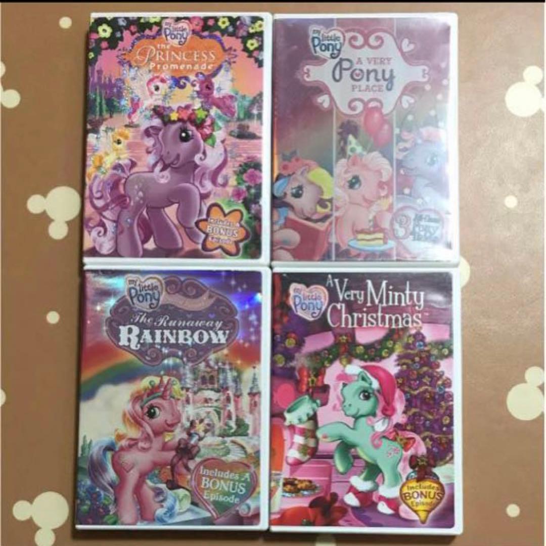 匿名配送 my little pony DVD4枚 マイリトルポニー レア 英語 - メルカリ