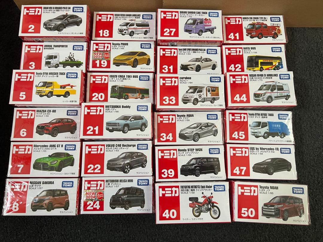 トミカ 色々 24種セット まとめ売り タカラトミー タカラトミーアーツ トミカ タカラトミー100周年記念 トミカセット (タカラトミー ミニカー