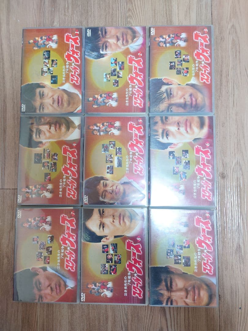 スクールヴォーズDVD10枚セットセル版 Amazon.co.jp: 泣き虫先生の7年戦争 スクール☆ウォーズ DVD BOX