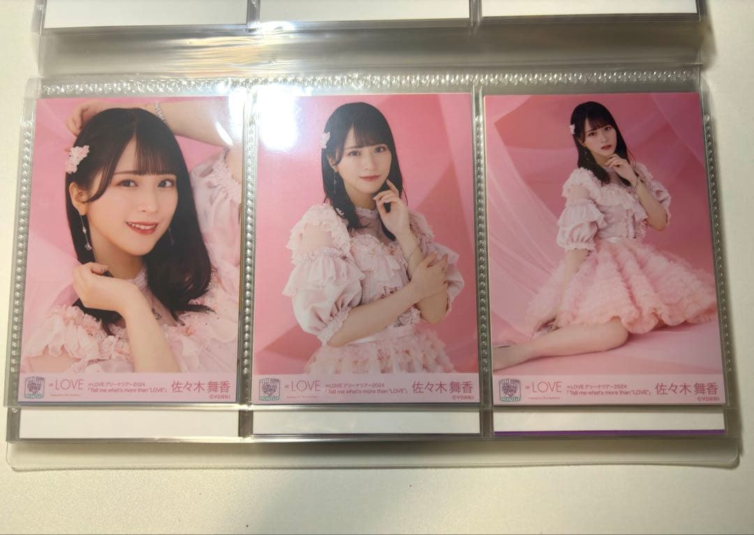 LOVE 佐々木舞香 生写真 6周年衣装(アリーナツアー2024) コンプ - メルカリ