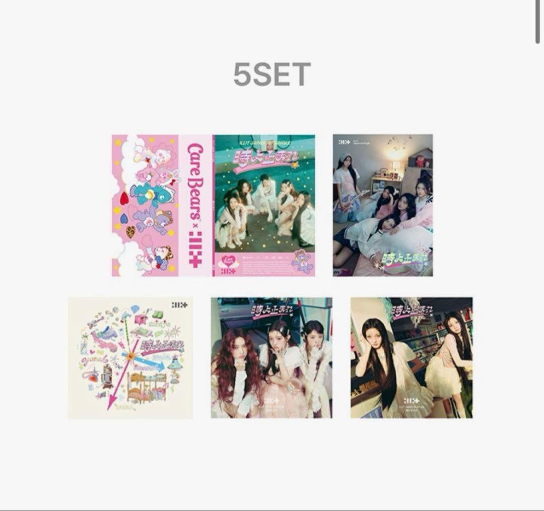 5形態、横浜記念ラッキードロー5種、会員特典イロハ ニュース ｜ ENHYPEN JAPAN OFFICIAL SITE