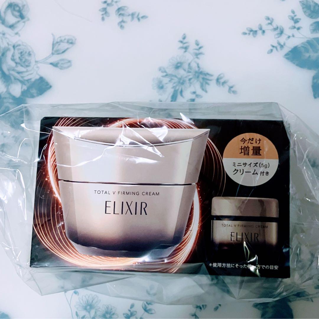 トータルVファーミングクリーム エイジングケア クリーム 体感セット aC ba エリクシール / エリクシール トータルV ファーミングクリーム