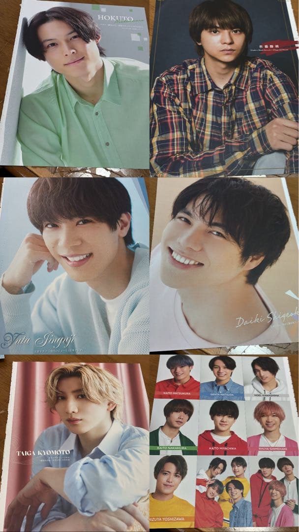 ジャニーズ 厚紙カード デタカ 切り抜き 雑誌 - メルカリ