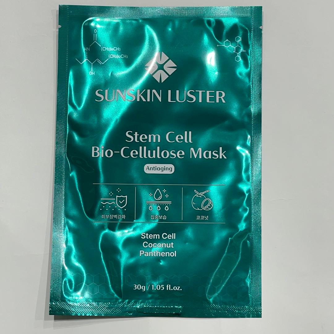 SUNSKIN 幹細胞パック20枚＋幹細胞美容液セット - メルカリ