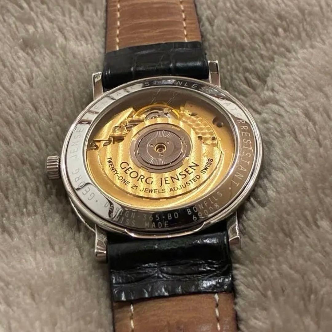 最終値下げ】希少 ジョージ ジェンセン 時計 自動巻き 365