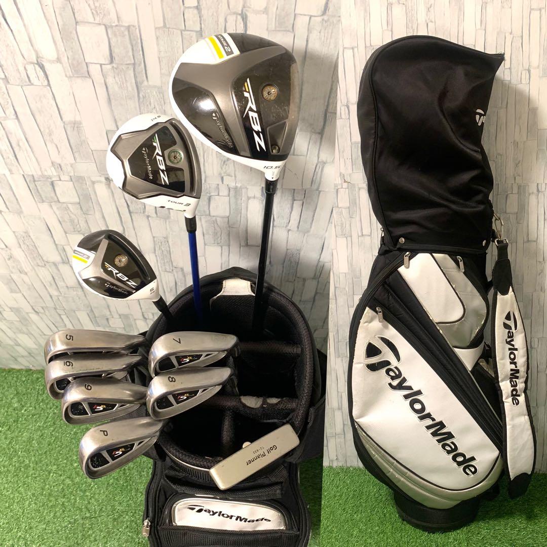 PT以外全てテーラーメイド UT付 RBZ メンズゴルフセット10本 - メルカリ