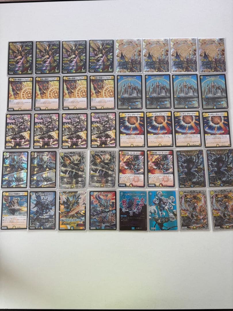 青白天門 青白天門 1枚の通販 もみじ（150548471） | magi