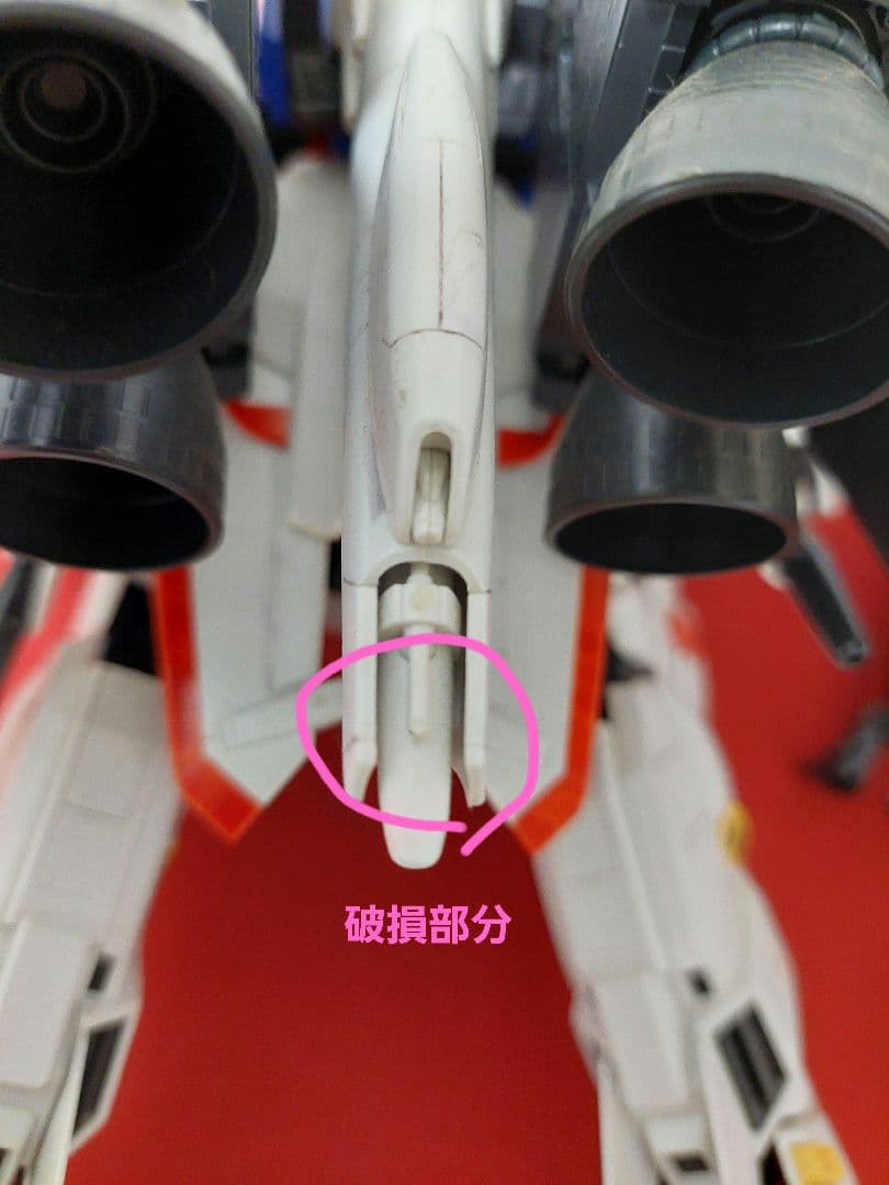 MG 1/100 MSA-0011(Ext) Ex-Sガンダム ジャンク - メルカリ