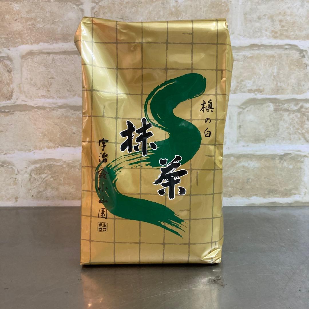 山政小山園抹茶 槇の白 1kg(1,000g)新品未開封 - メルカリ