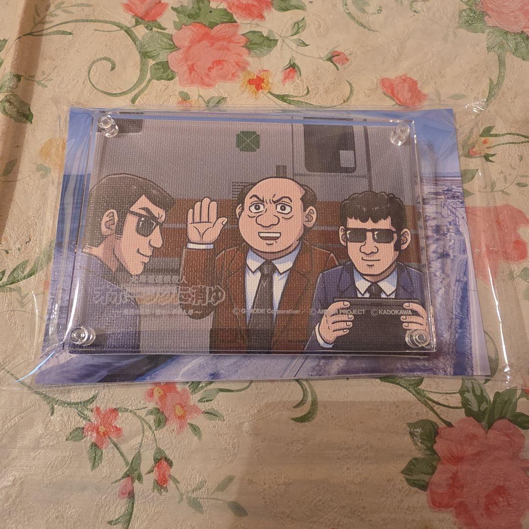 新商品】Nintendo Switch オホーツクに消ゆ フォトフレーム2種 - メルカリ