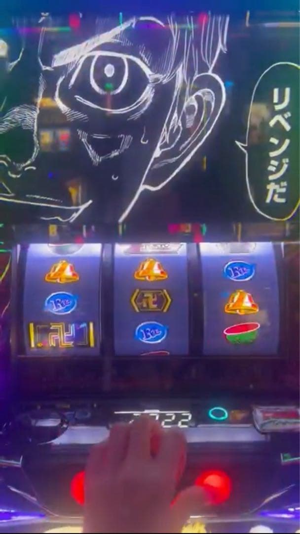 スマスロ 東京リベンジャーズ 実機！ 選べるオプション多数！ - メルカリ