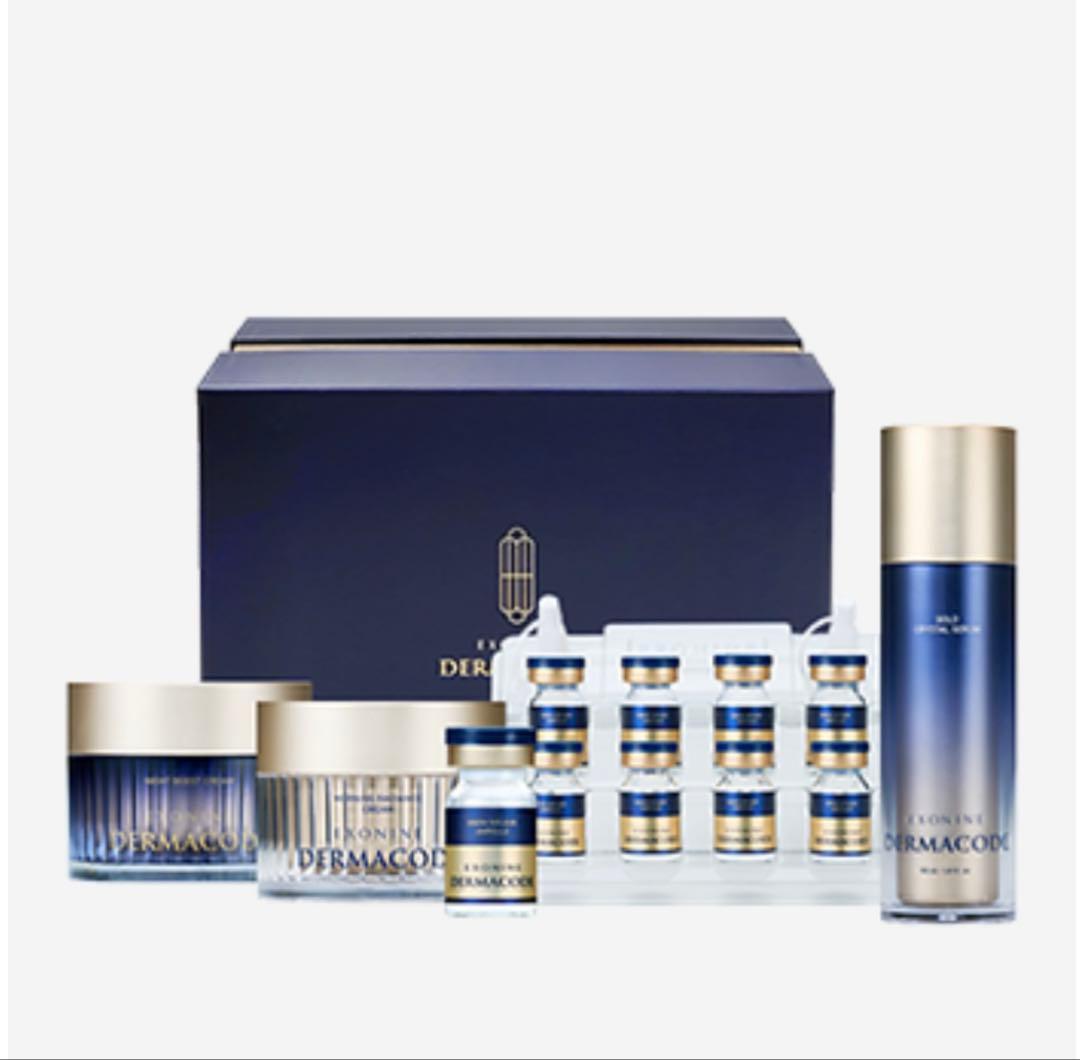 ルビーセル エクソナインダーマコードセット