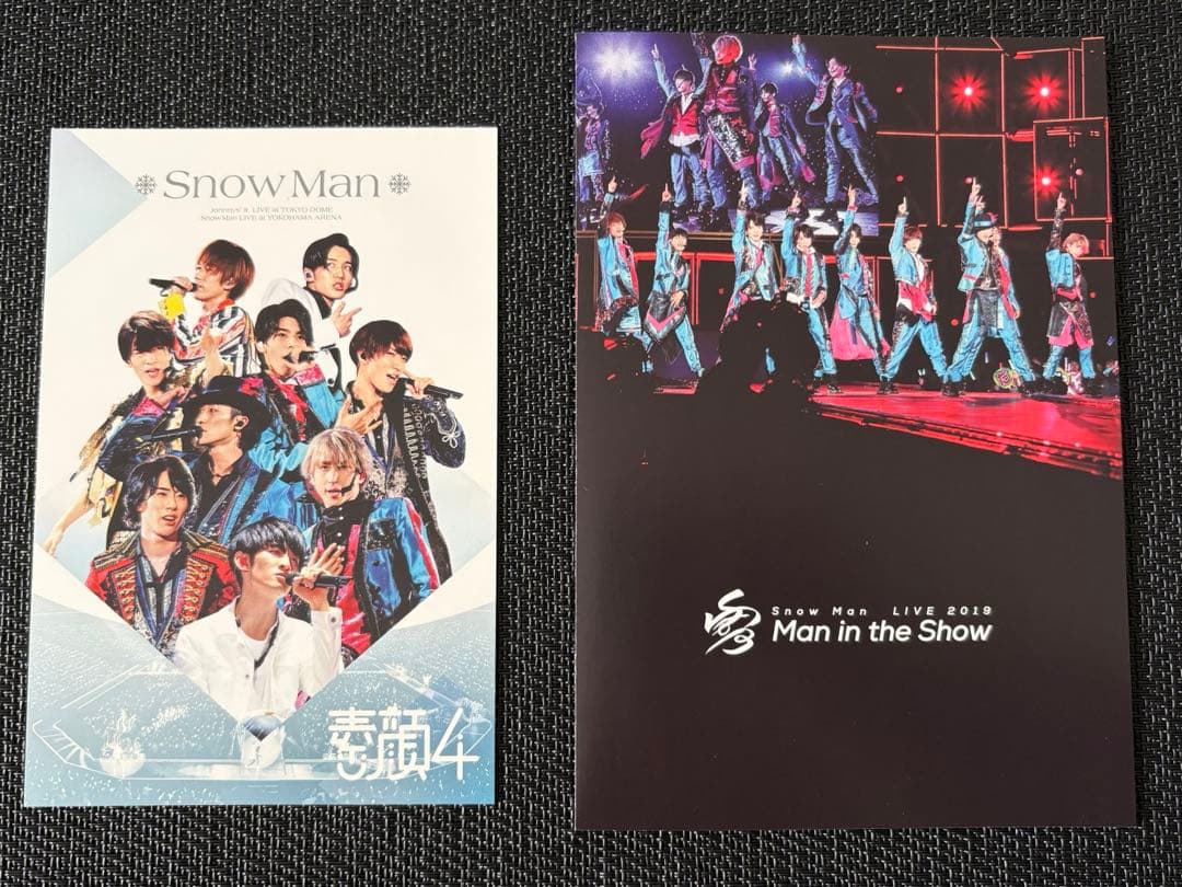  Man 素顔4 正規品