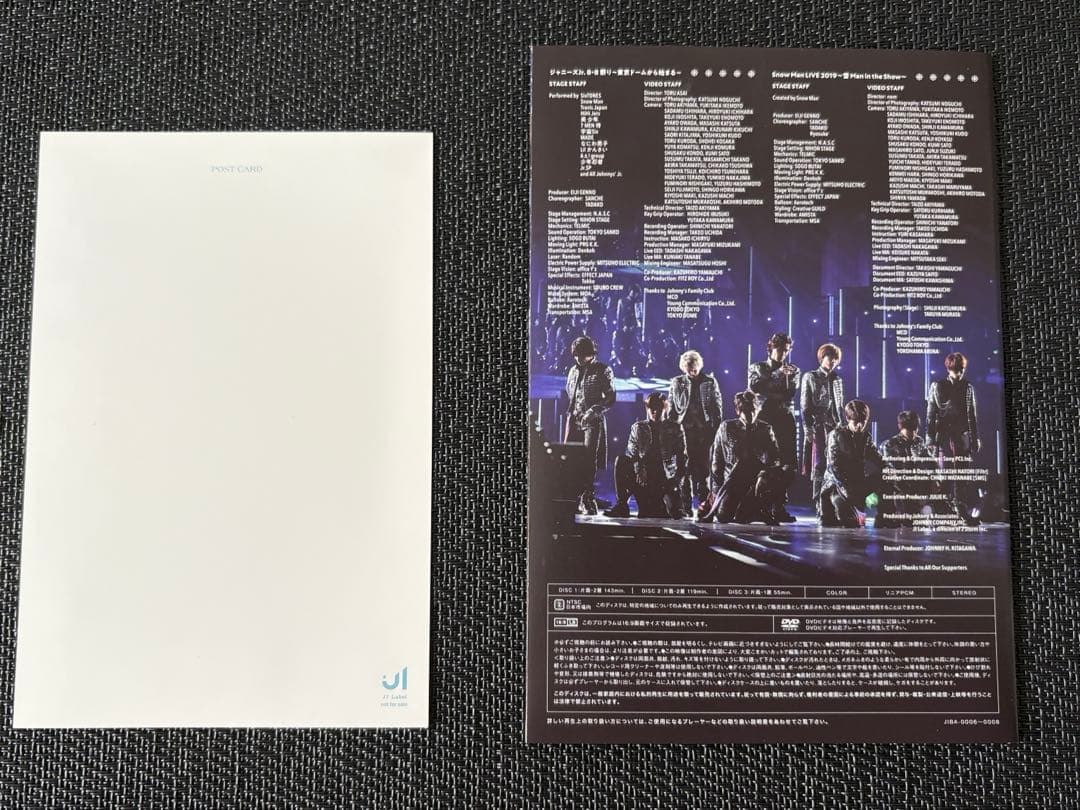  Man 素顔4 正規品