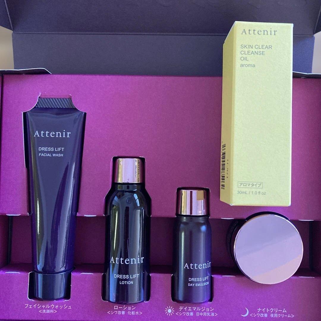 Attenir アテニア ドレスリフト 2週間セット - メルカリ