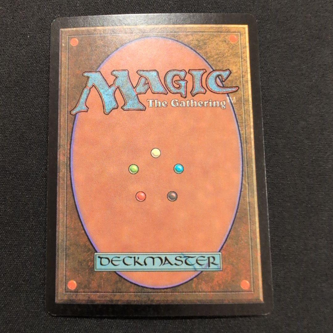 MTG 大クラゲ アリーナ Foil 英語版4枚セット