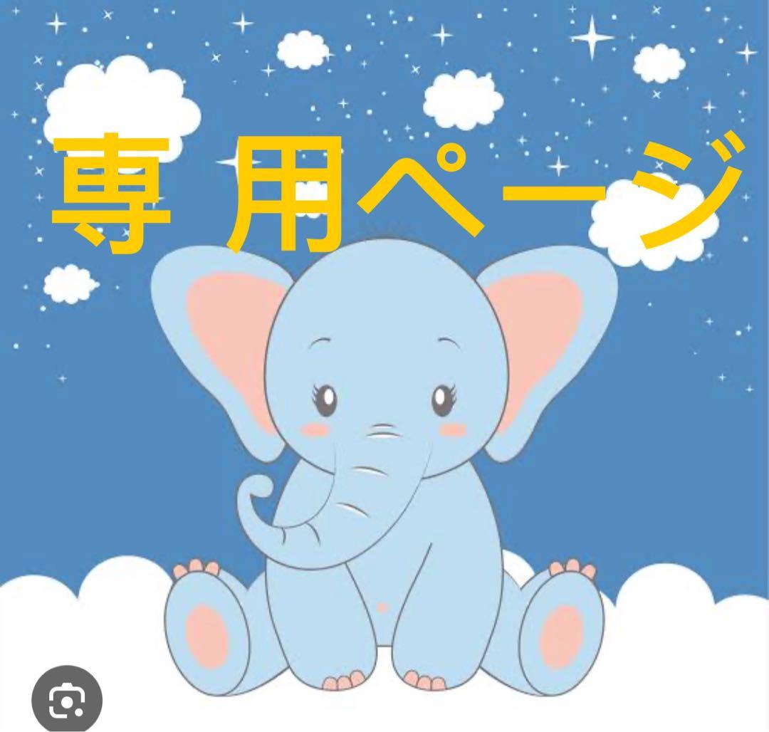 新品ジョマローンJo MALONE ピオニー&ブラッシュスエード - メルカリ