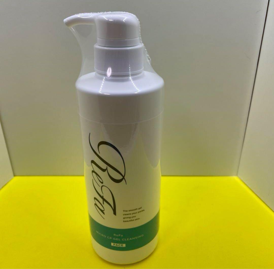 リファマイクロカプセルジェルクレンジング - ReFa MICRO CP リファ