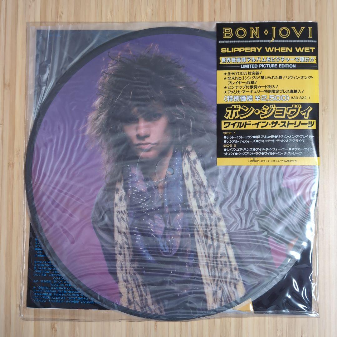 洋楽 BON JOVI / SLIPPERY WHEN WET Slippery When Wet ＜デラックス・エディション＞ 【初回生産限定盤