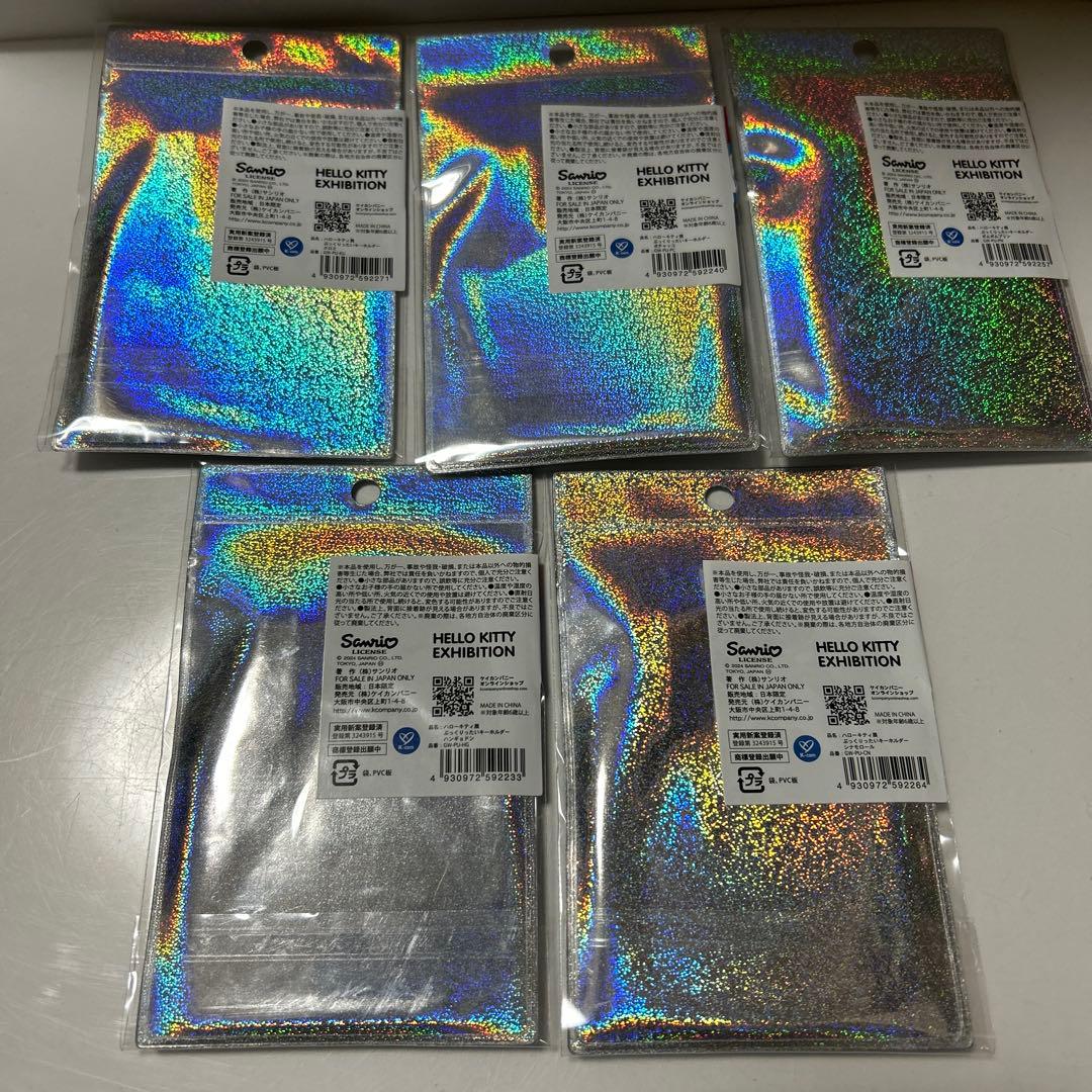 ハローキティ展 ぷっくりったいキーホルダー5個セット - メルカリ