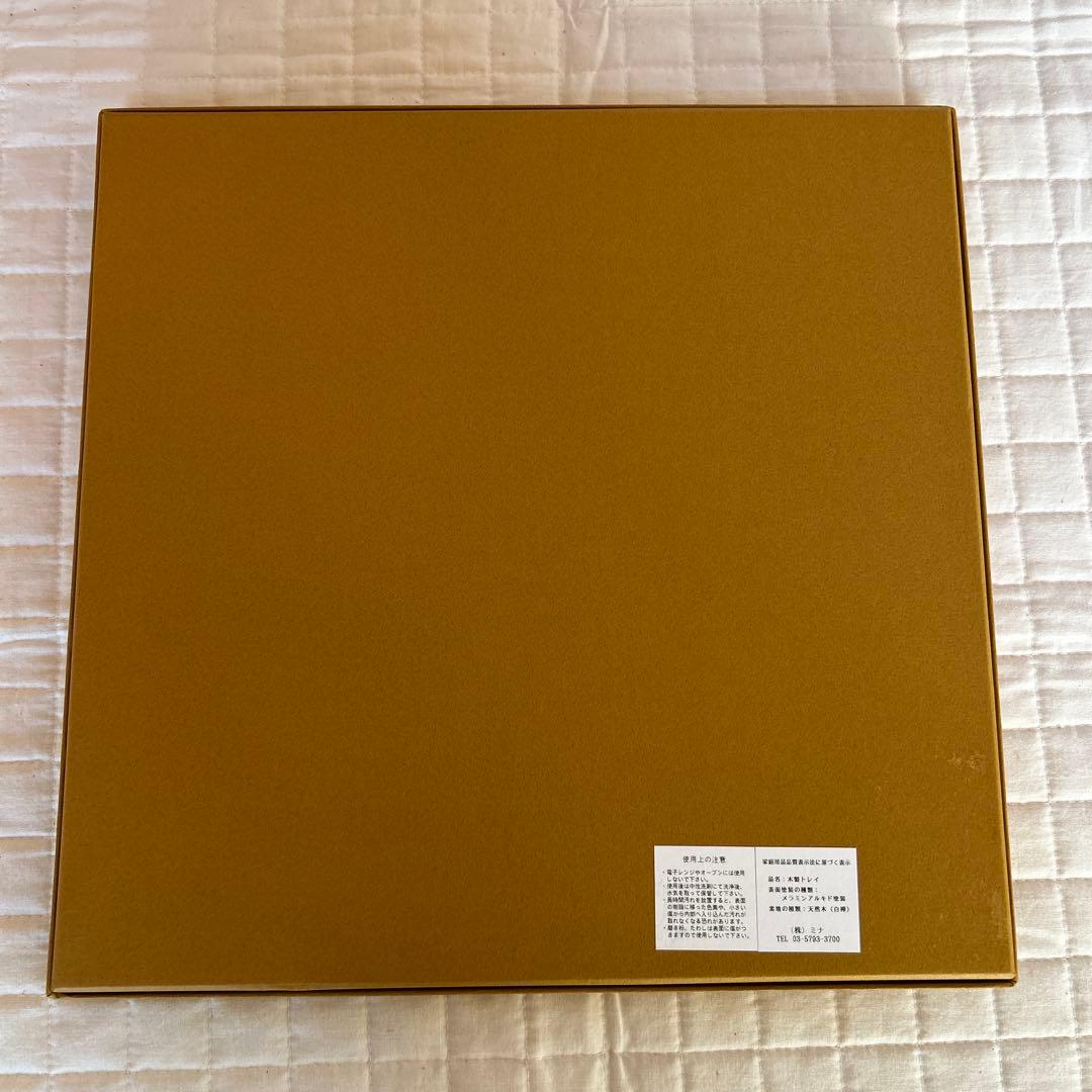 ミナペルホネン snowcandle スノーキャンドル トレイ トレ